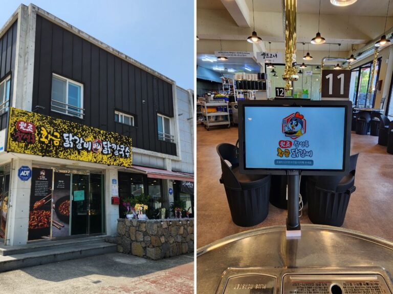 제주푸드테크 N오더 황금닭갈비닭칼국수 이도점 설치 사례