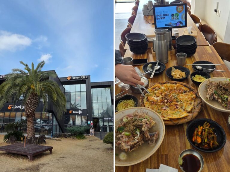 제주푸드테크 N오더 제미니국수김밥 서귀포본점 설치 사례